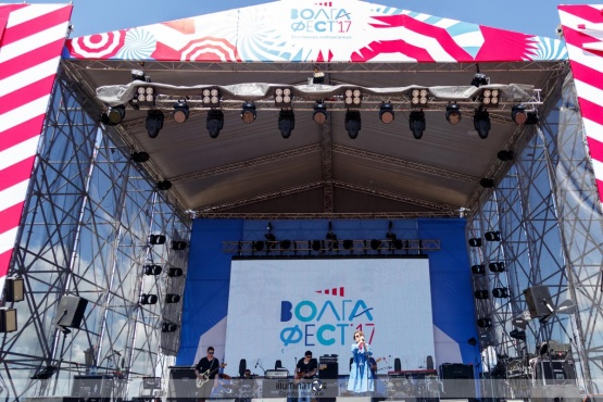 ВолгаФест 2016-2017