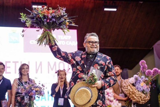 Фестиваль цветов 2018г.-2019г.