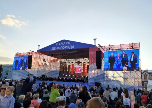 Самара. День города 6-8 сентября 2019г.