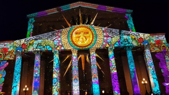 Московский международный фестиваль Круг Света 2017