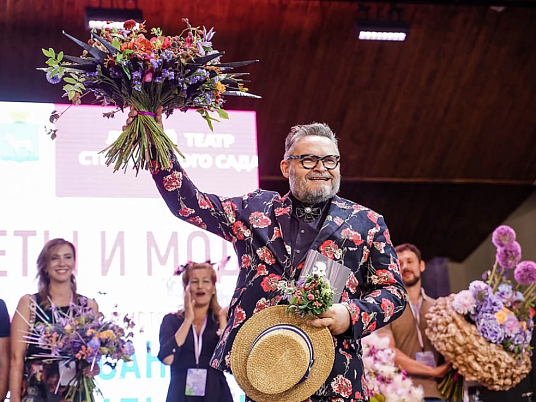 Фестиваль цветов 2018г.-2019г.