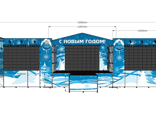 Новогодняя ночь 2020 Площадь Куйбышева