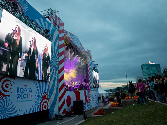 ВолгаФест 2016-2017