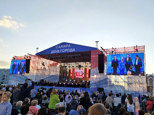 Самара. День города 6-8 сентября 2019г.