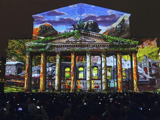 Московский международный фестиваль Круг Света 2017