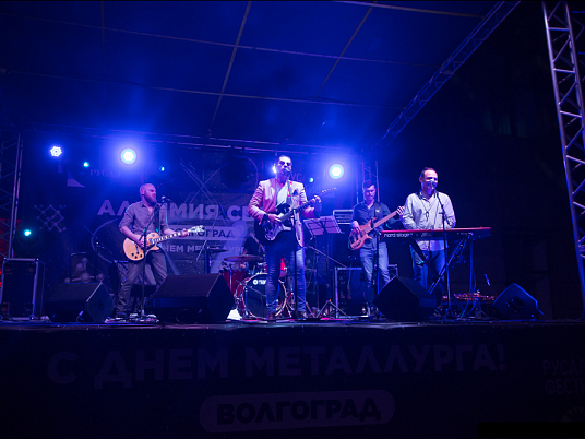 ALхимия света