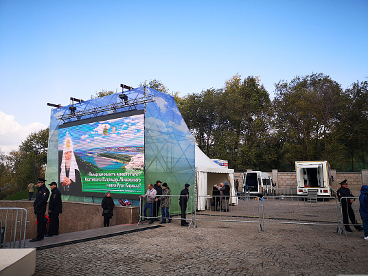 Встреча Патриарха Кирилла. 27 сентября 2019г. Софийский собор