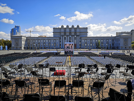 Самара. День города 6-8 сентября 2019г.