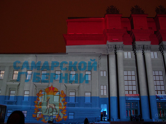 Аэрофлот шоу 2016