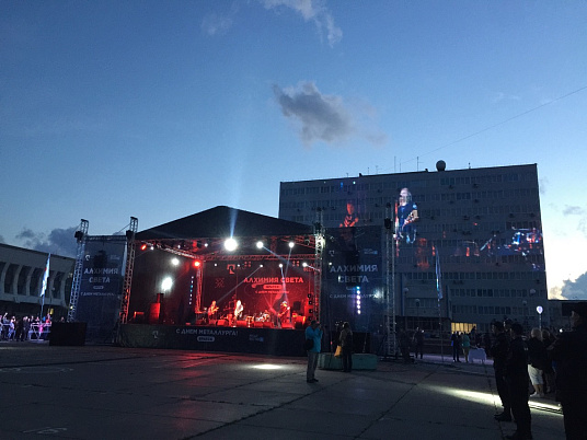 ALхимия света