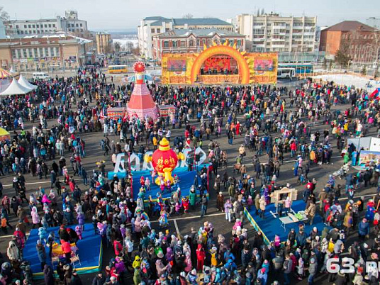 Городская Масленица 2020