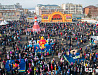 Городская Масленица 2020